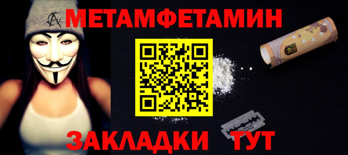 АМФ  Вход с VPN  Выборг  АМФ Premium 