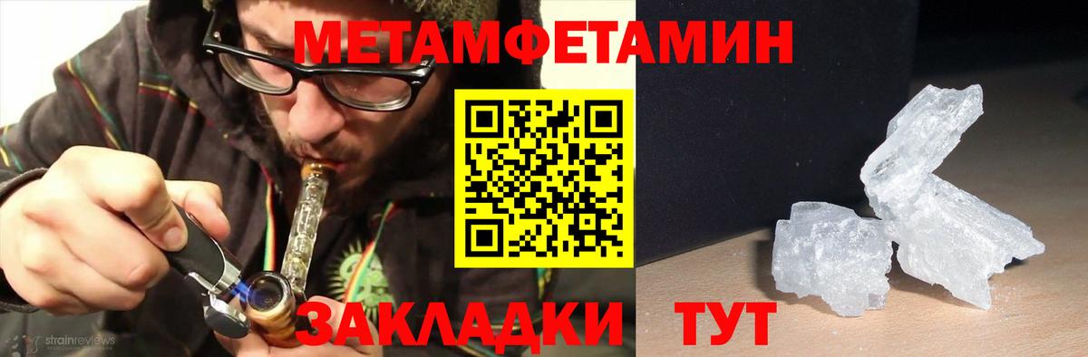 Amphetamine VHQ Выборг