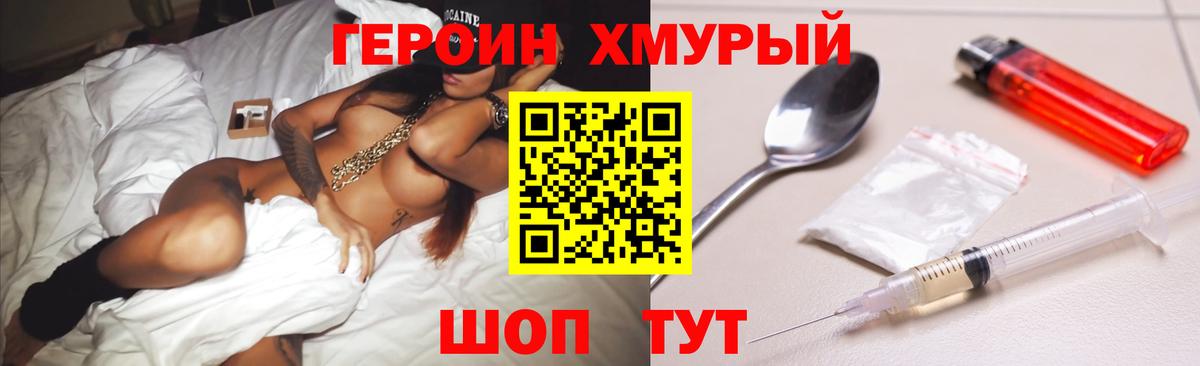 Выборг  Конопля  APVP СОЛЬ   Конопля  Мефедрон кристаллы  Лсд 25  Кокаин  Экстази  МЕФ  