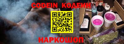 первитин Жуковский