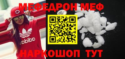 кокс Заволжье