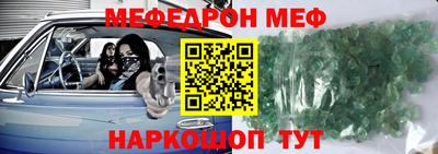 кокс Заволжье