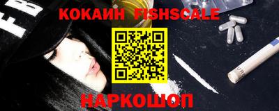 МДМА Апрелевка