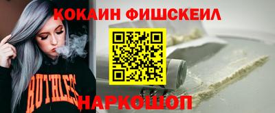 кокс Заволжье