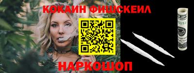 первитин Жуковский