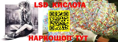 первитин Жуковский