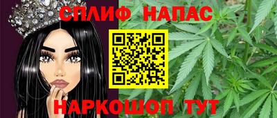 кокс Заволжье