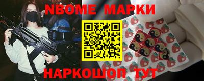 индика Заводоуковск
