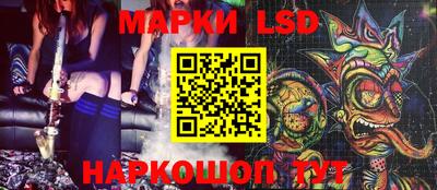 первитин Жуковский