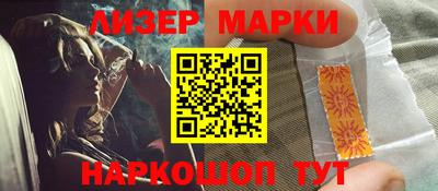 первитин Жуковский