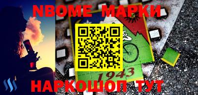 МДМА Апрелевка