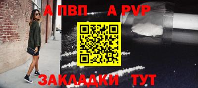 эйфоретик Аргун