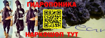 кокс Заволжье