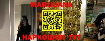 первитин Жуковский