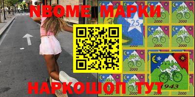 эйфоретик Аргун