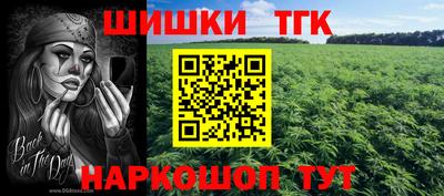 кокс Заволжье