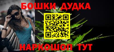 МДМА Апрелевка