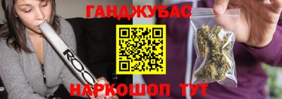 индика Заводоуковск