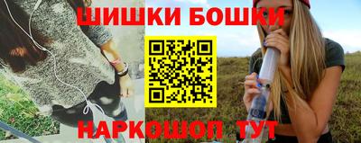 эйфоретик Аргун