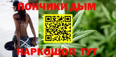 эйфоретик Аргун