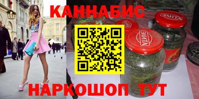 эйфоретик Аргун