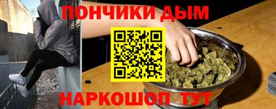 эйфоретик Аргун