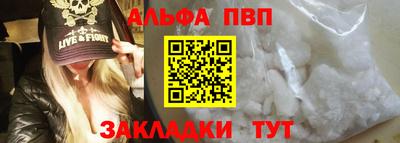 кокс Заволжье