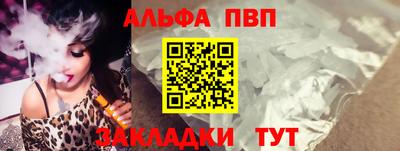 кокс Заволжье