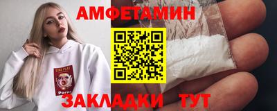 индика Заводоуковск
