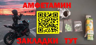 индика Заводоуковск