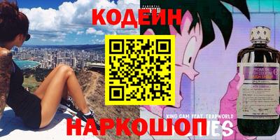 кокс Заволжье