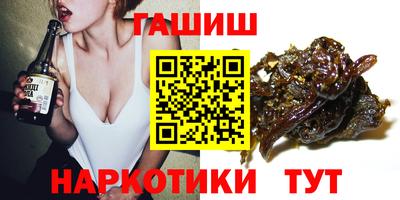 кокс Заволжье