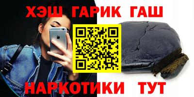 кокс Заволжье