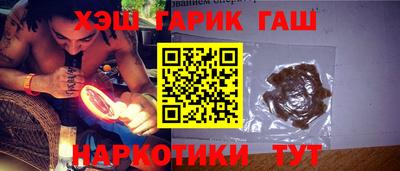 МДМА Апрелевка