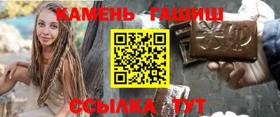 первитин Жуковский