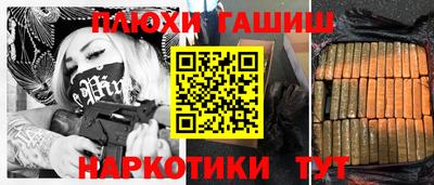 кокс Заволжье