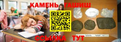 кокс Заволжье