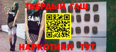 кокс Заволжье