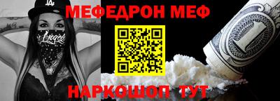 гашишное масло Апшеронск