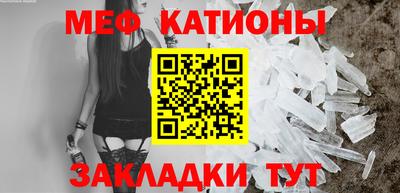 МДМА Апрелевка