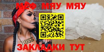 кокс Заволжье