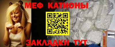 МДМА Апрелевка